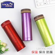 Lock lock lock flagship store Thermos cup 304 stainless steel vacuum cup Men and women straight thermos cup 300ml