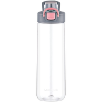 LOCK&LOCK sports water cup Tritan large-capacity plastic kettle for men outdoor fitness summer cup for female students