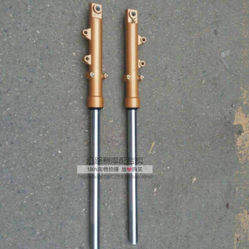 Đường đua Jin Jie JD150 loạt phụ kiện giảm xóc trước Golden Eagle R2 chân trời S mô hình phanh đĩa đôi giảm xóc trước phuộc - Xe máy Bumpers 	bộ giảm xóc xe máy giá rẻ