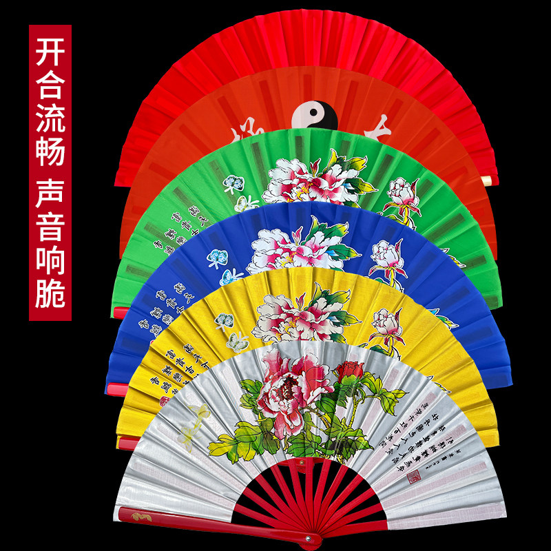 🔥【太极之美】Dailing红色竹骨无节太极功夫扇表演扇武术扇子🔥-太极扇-淘宝好物网