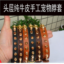  Rivet French bucket pure cowhide collar Anti-bite necklace Dog chain domineering neck ring Collar Bully dog British Bulldog