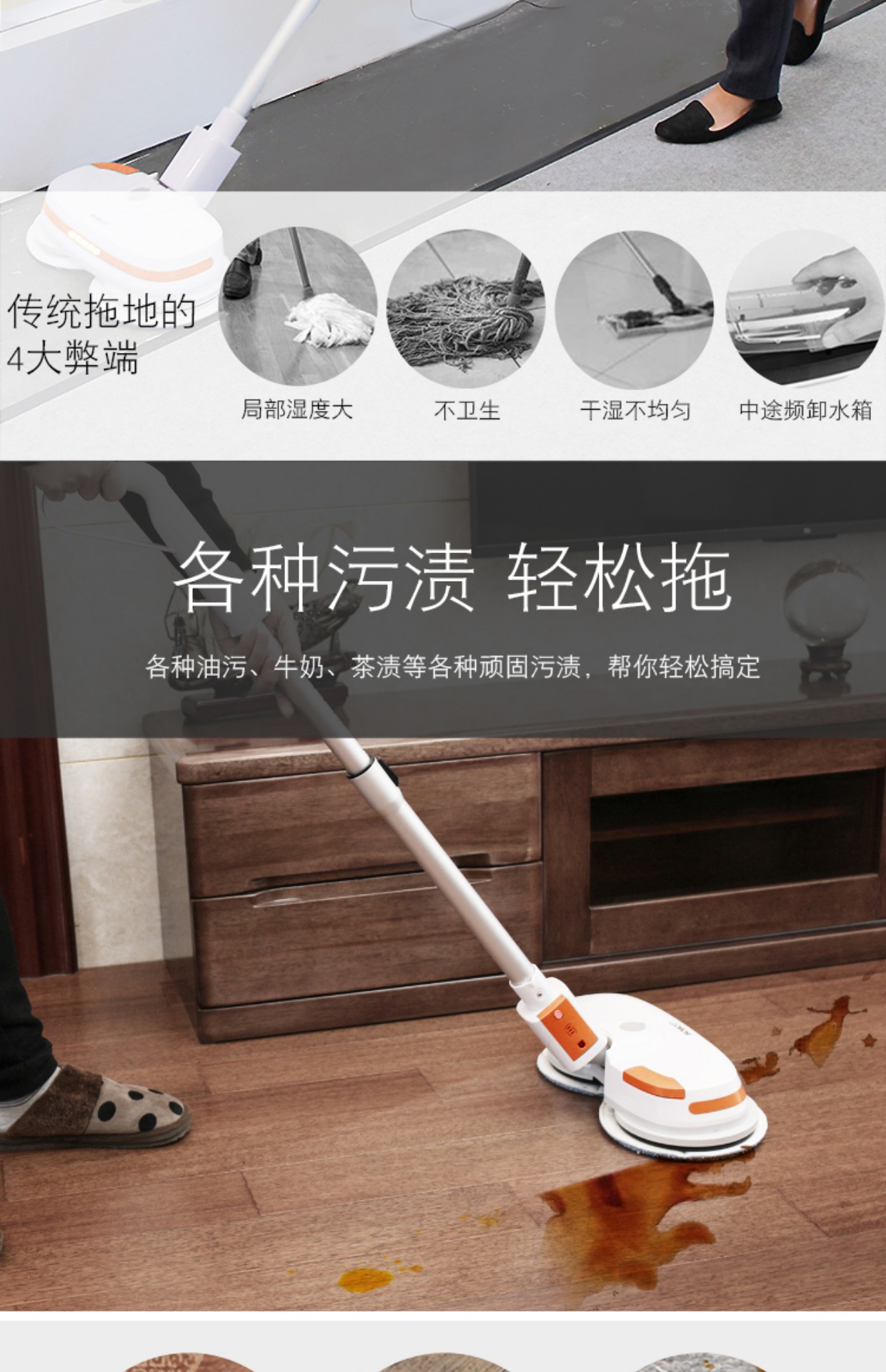 Máy lau nhà không dây điện BOBOT MOP8300 máy rung cầm tay lau nhà máy quét tự động máy hút bụi nệm hons