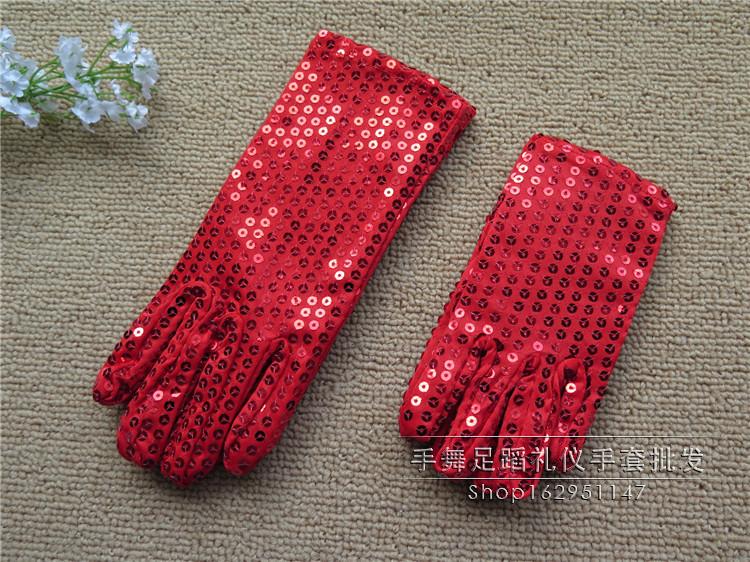 Gants pour enfants - Ref 2146158 Image 51