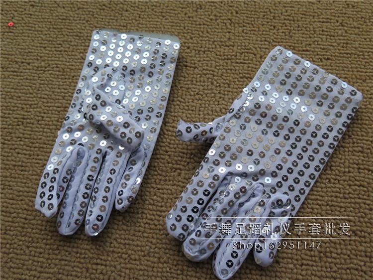Gants pour enfants - Ref 2146158 Image 45