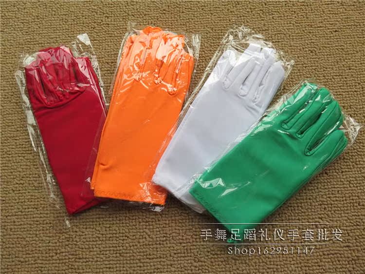 Gants pour enfants en spandex - Ref 2146495 Image 33