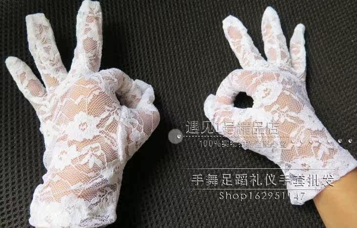 Gants pour fille en dentelle - Ref 2149855 Image 36