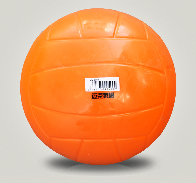 McLean bóng chuyền tuyển sinh kiểm tra đặc biệt bóng miễn phí vận inflatable hàng mềm miếng bọt biển mềm không làm tổn thương mềm bóng chuyền 	quả bóng chuyền mikasa