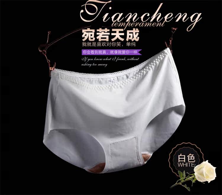 Slip jeunesse LS13051 en soie Ice - Ref 639864 Image 18