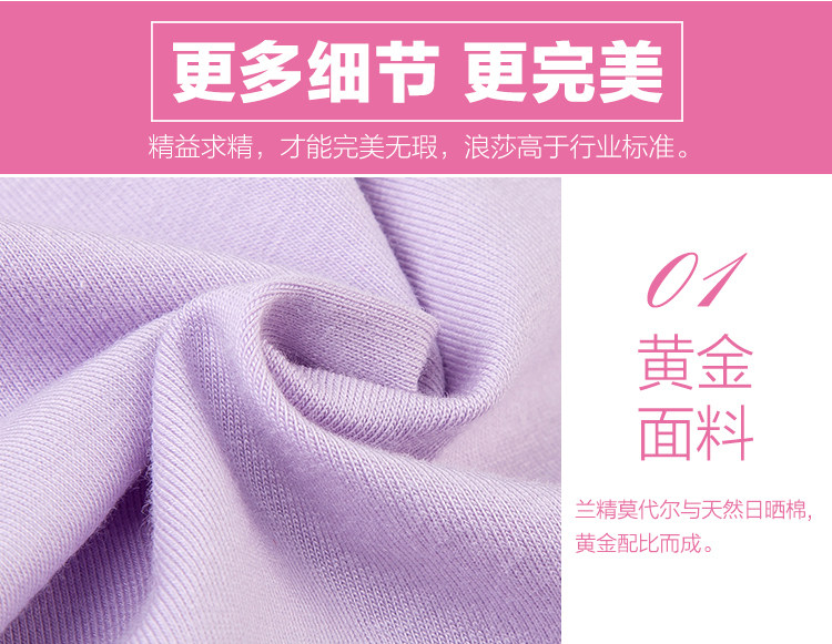 Slip jeunesse LS1550 - Ref 642454 Image 18