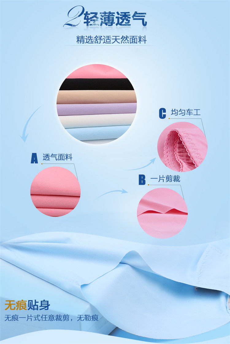 Slip jeunesse LS13051 en soie Ice - Ref 639864 Image 13