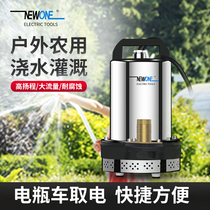 DC submersible pump 12V24V48V60V small electric vehicle pump household agricultural irrigation watering vegetables high head
