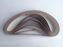 Angle grinder modified abrasive belt machine sandpaper belt small handheld grinding sand belt grinder grinding machine 15*454 sandpaper