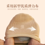 Sansha French Sanzhha Ballet Dance Shoes Dance Shoes Kids's Elastic Practice Soft Shoes Gymnastic Cat Claw Shoes M055C