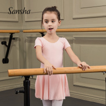 Sansha French Sansha ballet childrens short skirt one-piece suit Short sleeve practice suit Dance performance clothing