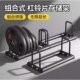 Barbell Plate Storage Rack, Combination Rack for Storing Olympic Plates, Suitable for Squats and Deadlifts, Freely Extendable Storage Rack