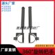 Core Explosive Power, Barbell Rack, Barbell Barrel Rack, Rotating Landmine Rack, Handle Swing Bar, Barrel, Pin Barrel