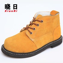 Tire bottom labor protection shoes for men and women steel Baotou anti-smashing work shoes Anti-wearing wear-resistant safety shoes Protective shoes