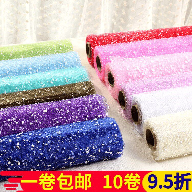 Flower Yarn snow spot packaging mesh stage dots snowflake packaging fruit basket flower paper circle heart wedding home