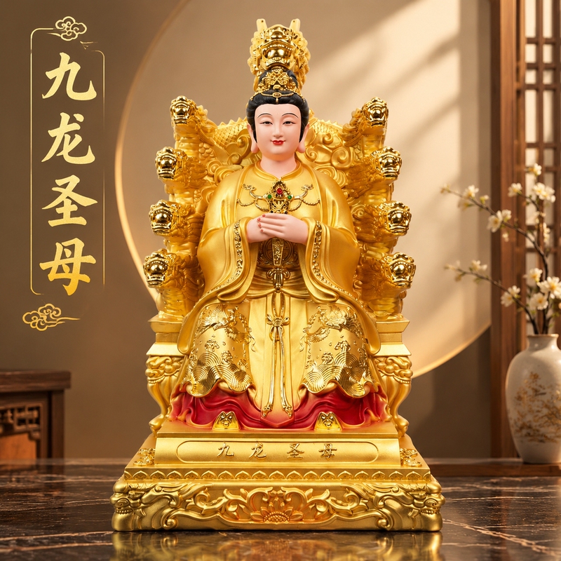 New Resin Statue of the Nine Dragons Holy Mother, a Realistic Image of the Nine Dragons Goddess for Home Altar Worship, a Statue of the Nine Dragons Holy Mother for Display