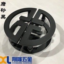 Spot Chinese semi-circular hollow carved handle glass door handle wooden door door handle antique black