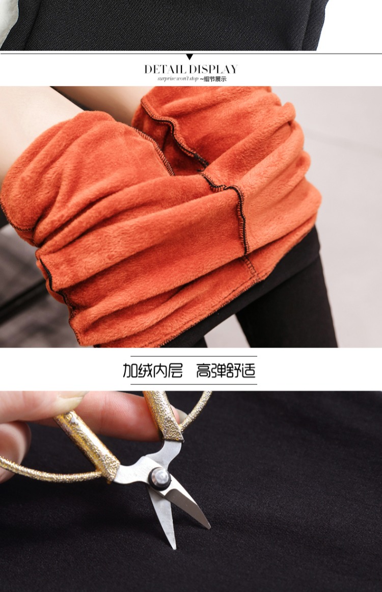 Áo lông mùa đông mới cộng với quần legging nhung đen phụ nữ mặc quần dày chân quần quần quần ấm quần cotton Quần ngụy trang nữ mùa hè
