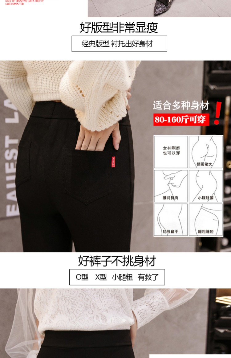 Áo lông mùa đông mới cộng với quần legging nhung đen phụ nữ mặc quần dày chân quần quần quần ấm quần cotton Quần ngụy trang nữ mùa hè