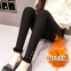 Áo lông mùa đông mới cộng với quần legging nhung đen phụ nữ mặc quần dày chân quần quần quần ấm quần cotton quần nữ công sở