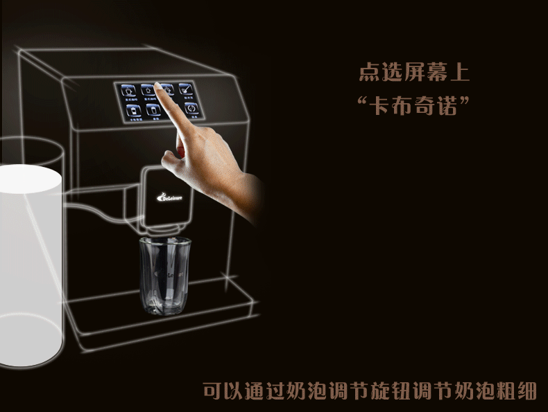máy pha cafe faema 德 DE-560 máy pha nước cảm ứng tự động máy pha cà phê tự động tại nhà văn phòng kinh doanh Ý - Máy pha cà phê máy xay cà phê hc600