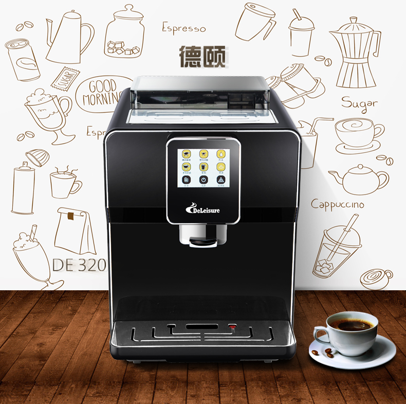 máy pha cà phê delonghi 德 DE-320 màn hình cảm ứng một nút máy pha cà phê lạ mắt Trang chủ văn phòng thương mại tự động của Ý hiện đang xay đậu - Máy pha cà phê máy pha caphe