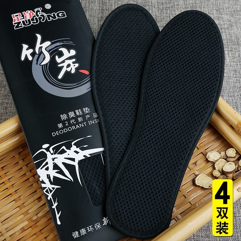 Breathable sweaty footwear anti-sweating shoes and deodoring and soft male soft casual shoes beautiful lady autumn winter