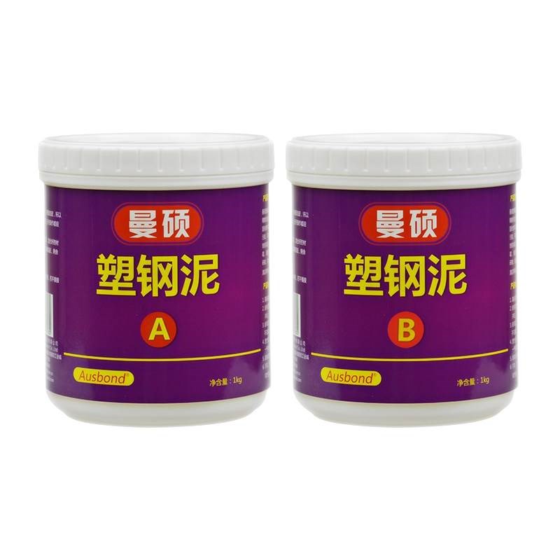 Plastic Steel Clay Ceramic Glue Clay steel plastic rigid earth white mildew-proof dressing room Plugging Sealed Side Home Kitchen Ab Waterproof Glue