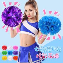 Cheerleaders Flower Ball La Hand Flower Props Hand Flower Golden Square Dance Aerobics Cheerleading Flower Ball Dance