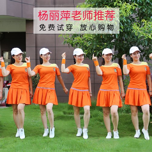 Yang Liping square dance costume new suit female spring short-sleeved skirt Xinjiang cotton adult dance costume