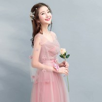 Bridesmaid clothing short 2021 New Korean autumn and winter bean paste color sister dress slim bridesmaid dress female