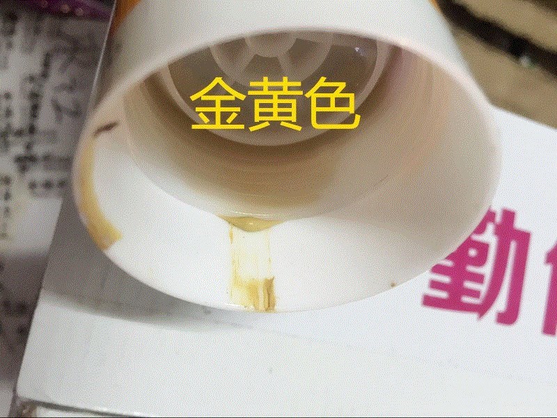 Rose gold jujube gold gold titanium gold champagne sealed glass wall weathering glass glue