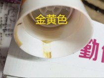 Rose gold jujube red Golden titanium golden champagne neutral silicone sealant curtain wall weather resistant glass glue