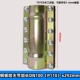 Удлиненная стальная секция DN100 (P110) x 292 мм