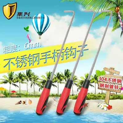 Rolling shutter door hook sliding door pull window hook rubber handle 304 stainless steel steel 6mm thick household light