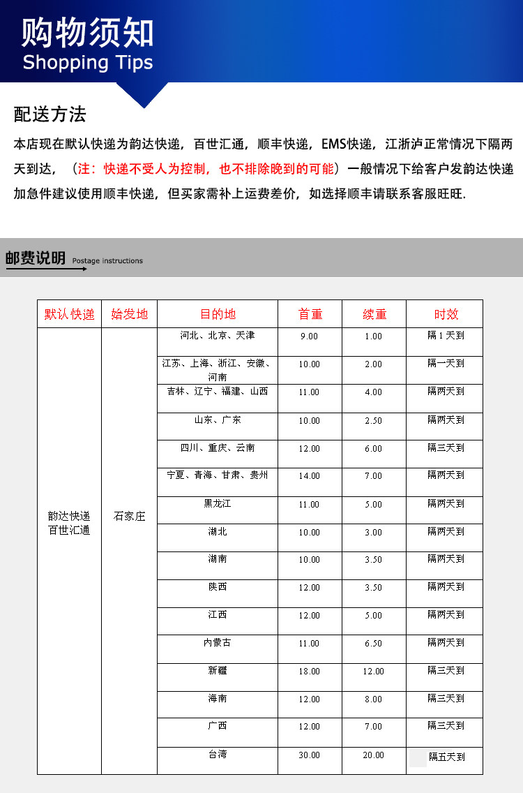 Подъемные цепи 防爆链条铜实心铜直径14mm链条纯黄铜编链环铜圆环 铜跑道椭圆环 Set Hing license
