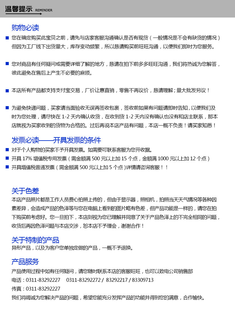 Подъемные цепи 防爆链条铜实心铜直径14mm链条纯黄铜编链环铜圆环 铜跑道椭圆环 Set Hing license