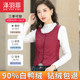 2021 new autumn and winter women's light down vest short bottoming close-fitting vest worn inside a waistcoat thermal vest