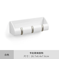 Ссылка белого Карби