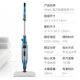 P5 Steam Mop