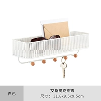 Белый эстек