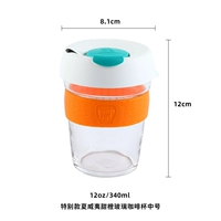 Специальный гавайский сладкий апельсиновый стеклян