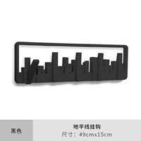 Черный горизонт