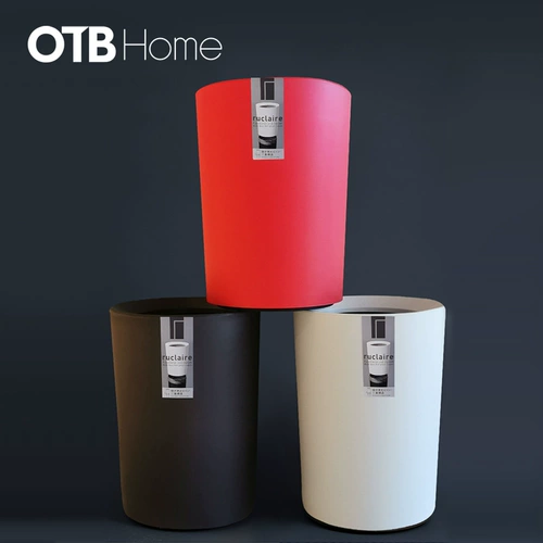 Креативное скандинавское брендовое мусорное ведро для домашнего использования для гостиной, скандинавский стиль