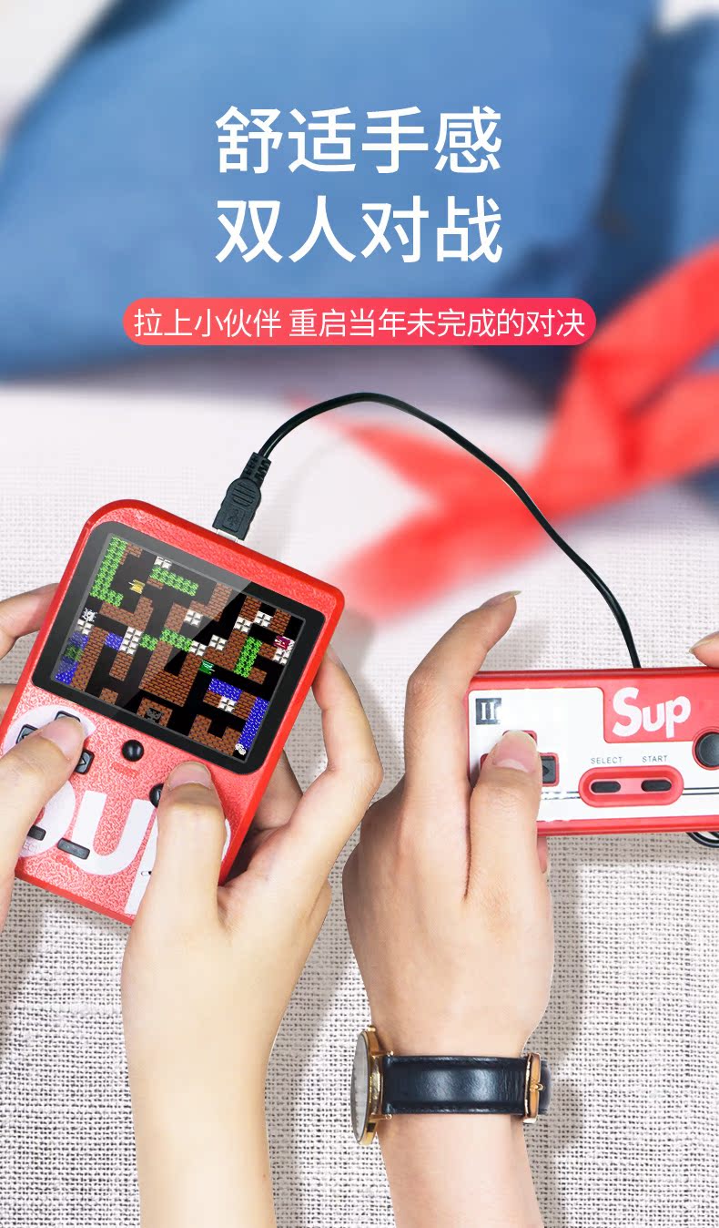 Máy chơi game cầm tay Li là cùng một đoạn kinh doanh Hàn Quốc FC cầm tay trung thực retro siêu Mario đôi psp arcade 890 - Bảng điều khiển trò chơi di động máy chơi game sup 400