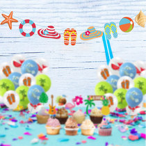 Kindergarten ring creation material Flamingo pull flag hanging decoration classroom corridor plant corner Hawaiian beach theme ornaments