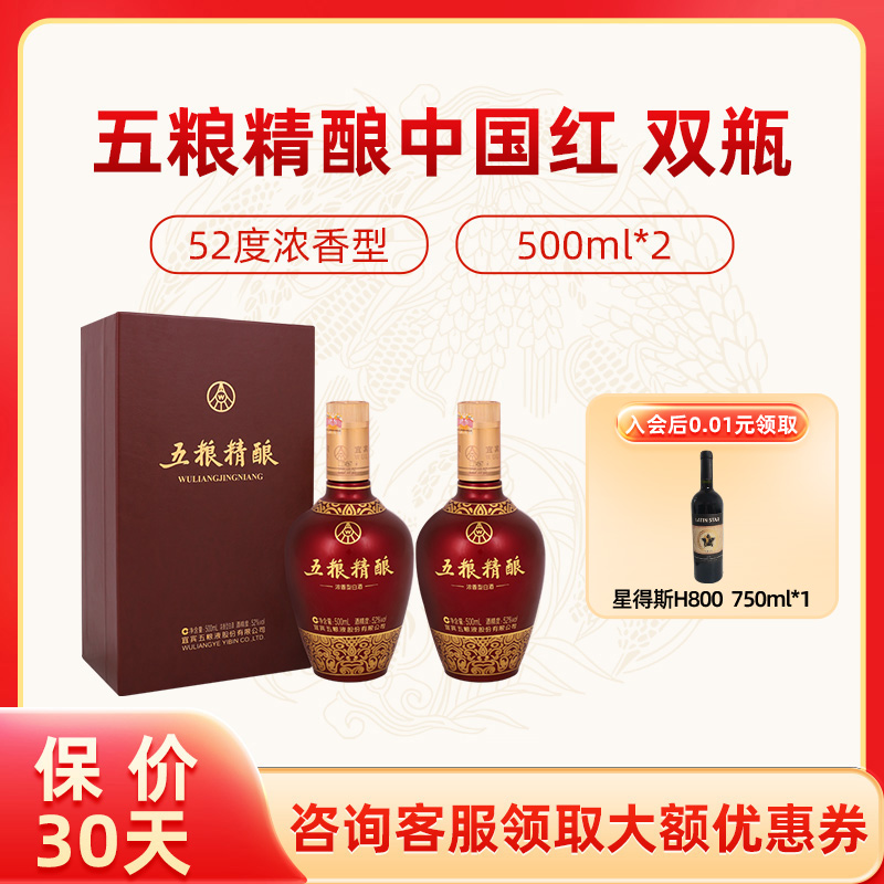 THE FAMOUS GROUSE15年 3本売り　箱入り　オマケ付き THE FAMOUS GROUSE15年 3本売り 箱入り オマケ付き